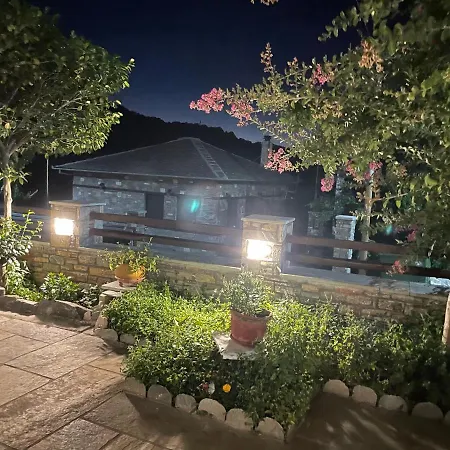 Casa de Férias το κατώγι *